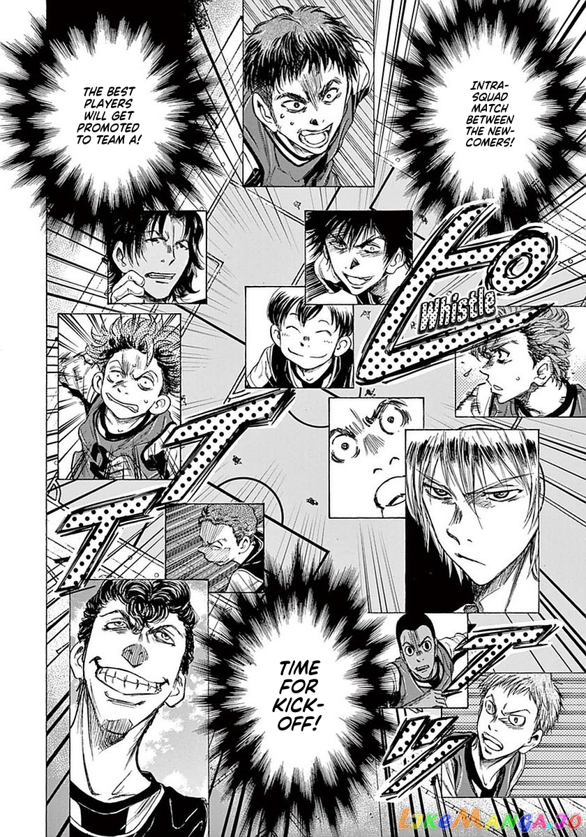 Ao Ashi, Chapter 29 image 07
